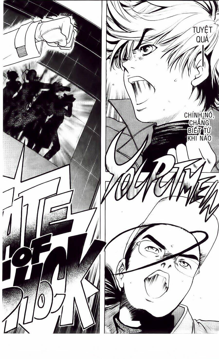 dragon voice chapter 2 32