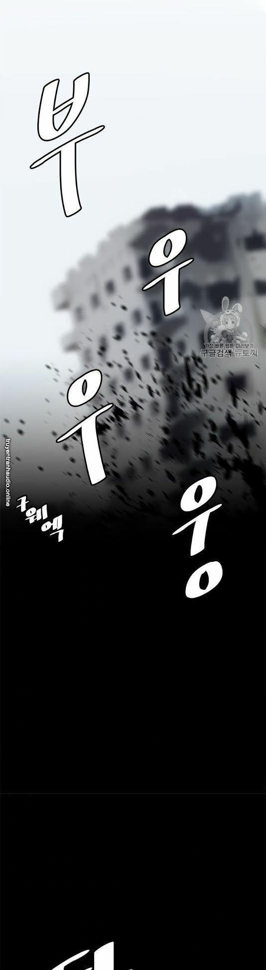 lên cấp một mình chapter 4 30