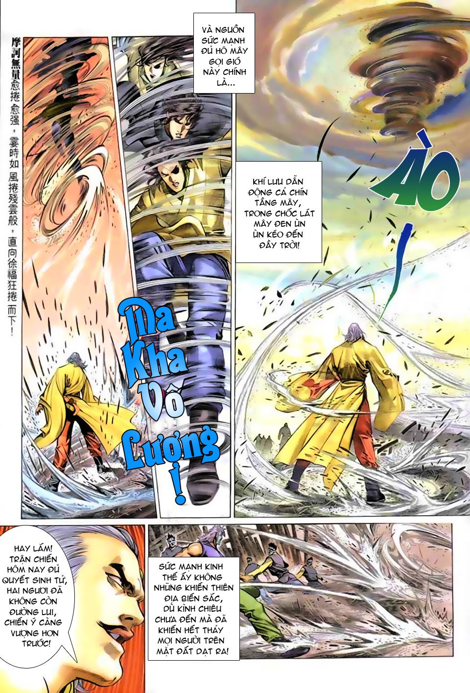 phong vân chapter 201 23