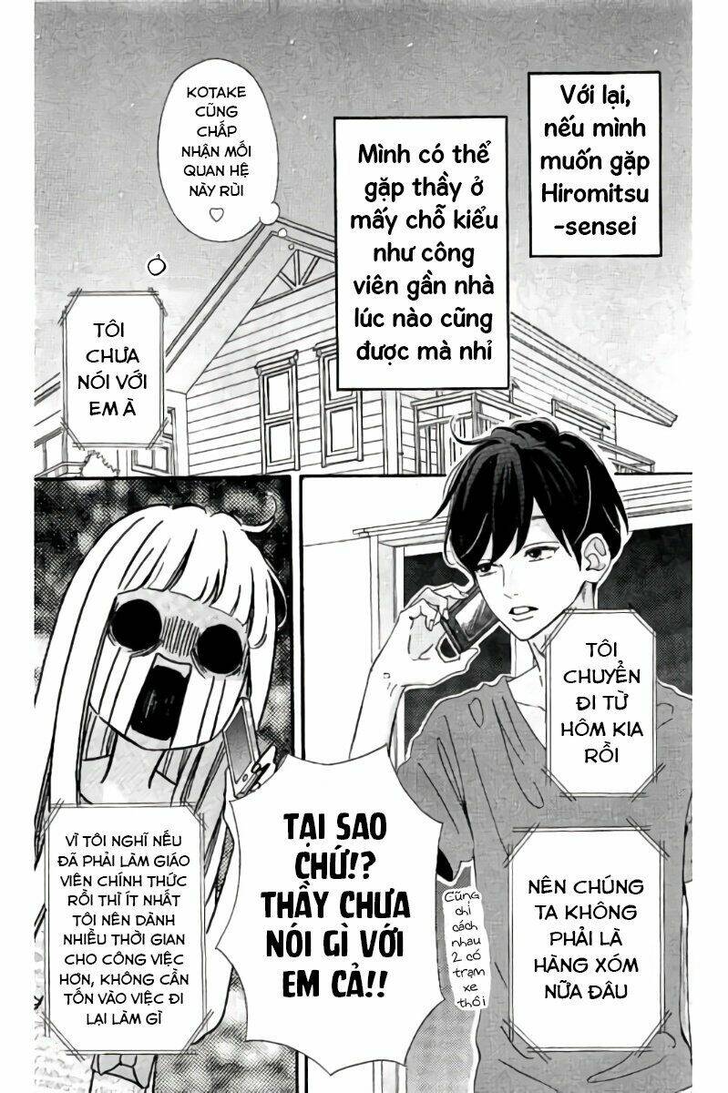 sensei kunshu chapter 15 7