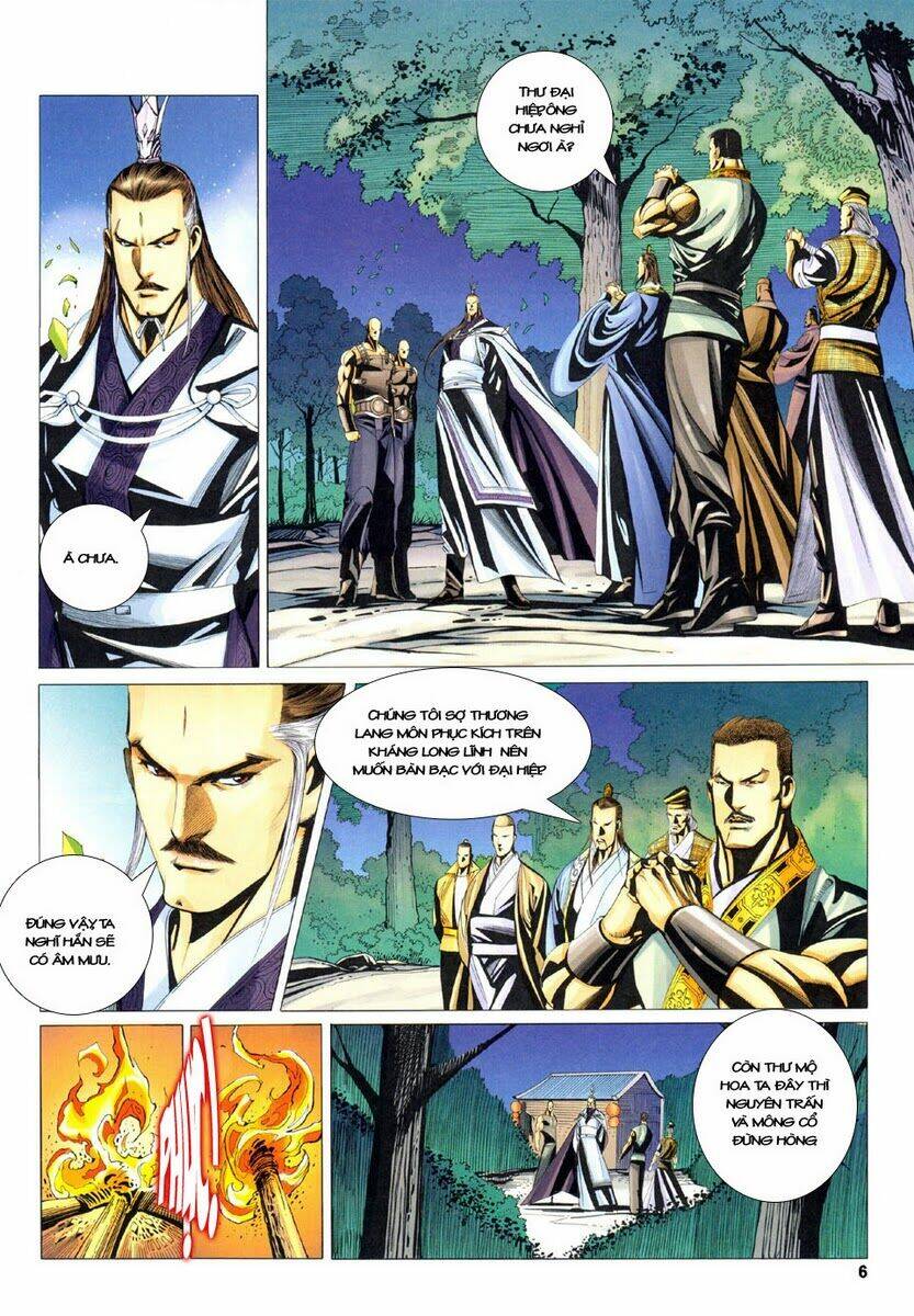 tà thần chapter 14 6