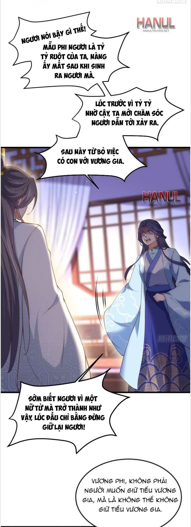 hoạn phi thiên hạ chapter 188 1