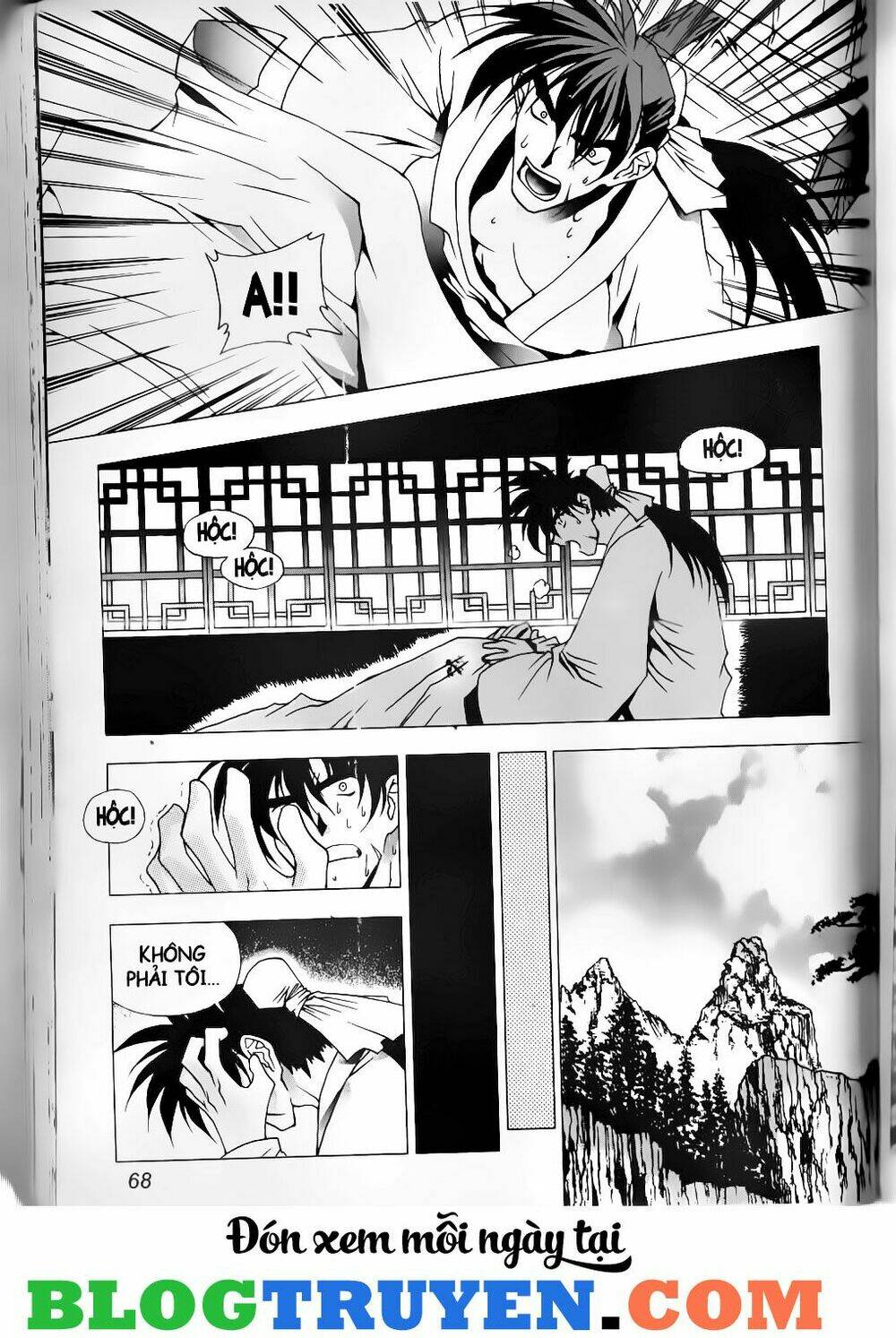 thiên lang liệt truyện chapter 42 11