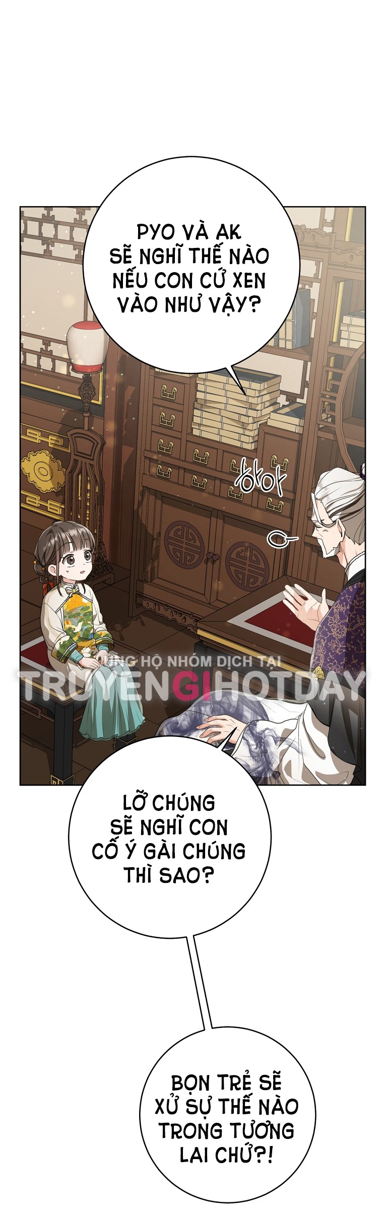 trở thành đứa cháu gái bị ghẻ lạnh trong gia tộc võ giả hùng mạnh chapter 16.2 13