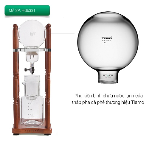 Phễu tròn trên của tháp Cold drip Tiamo HG6331