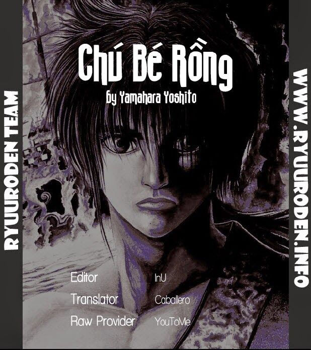 chú bé rồng - ryuuroden chapter 202 20
