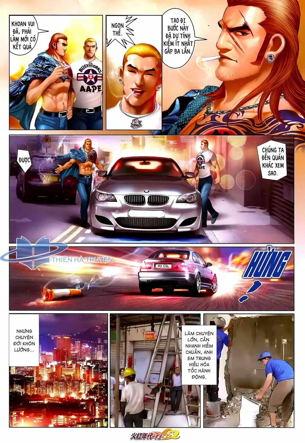 hỏa hồng niên đại hắc cốt đường chapter 1215 7