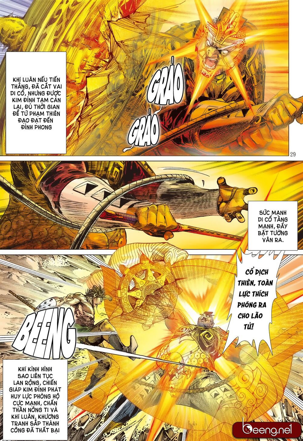 sơn hải kinh truyện chapter 191 28