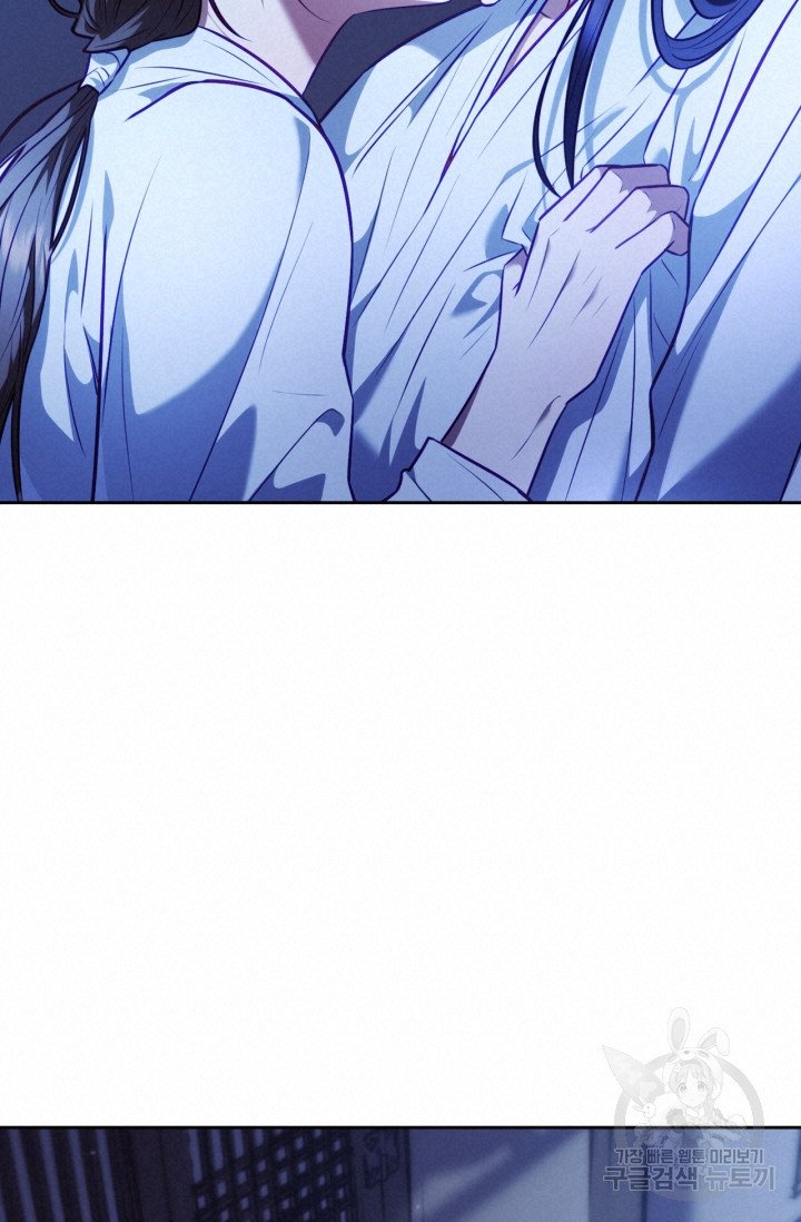 [18+] trăng nơi đỉnh núi chapter 22.2 32