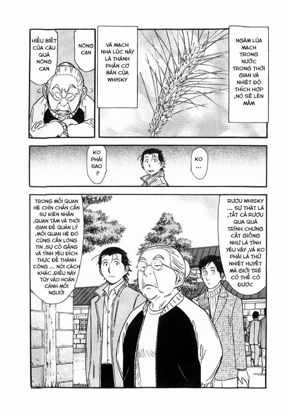 bartender chapter 125 18