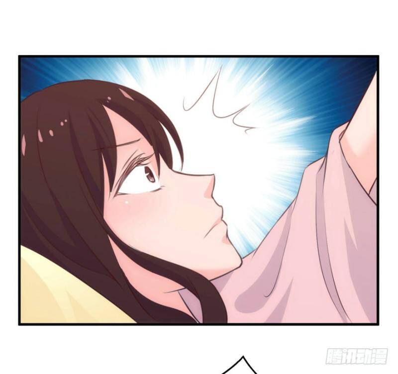 bẩm báo công chúa ! chapter 24 7