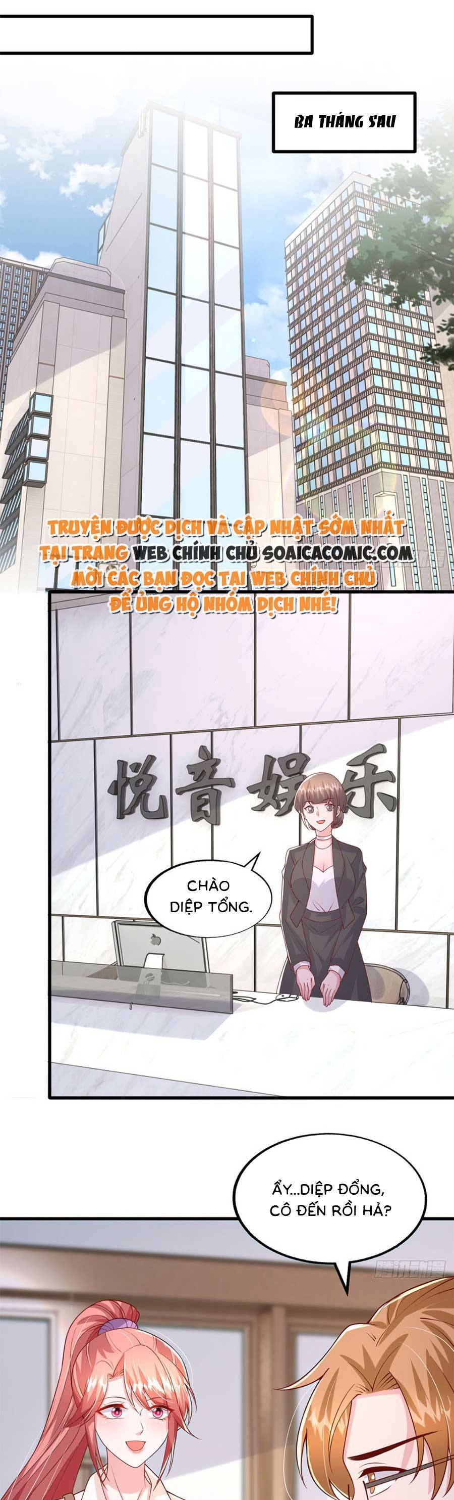 đại lão gọi tôi tiểu tổ tông chapter 165 7