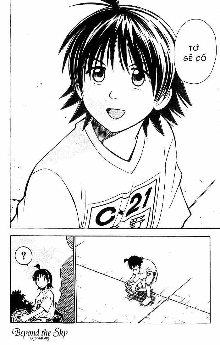 fight no akatsuki chapter 23 17