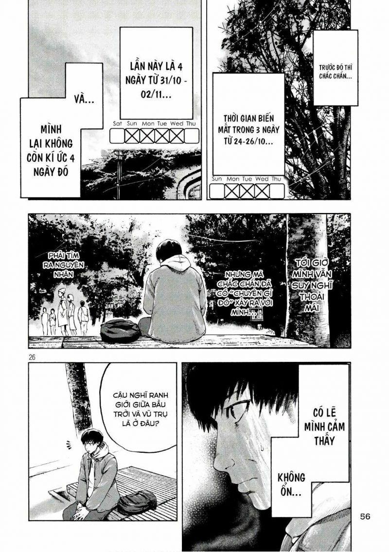 shin'ai naru boku e satsui wo komete chapter 2 26