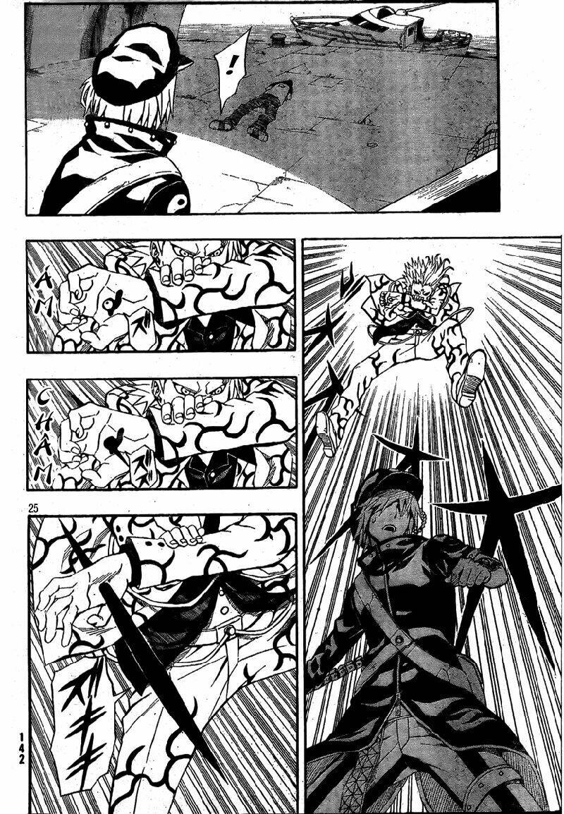 blazer driver chapter 7 25