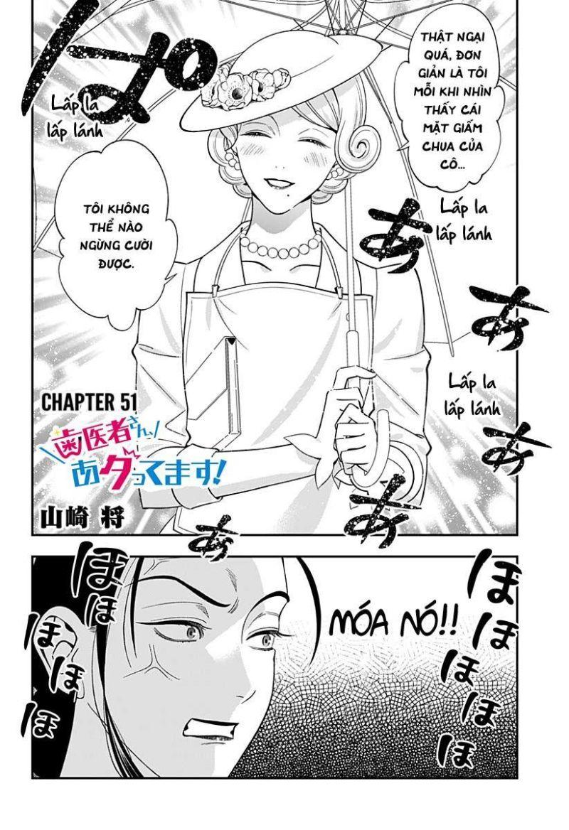 excuse me dentist, its touching me! chapter 51 2