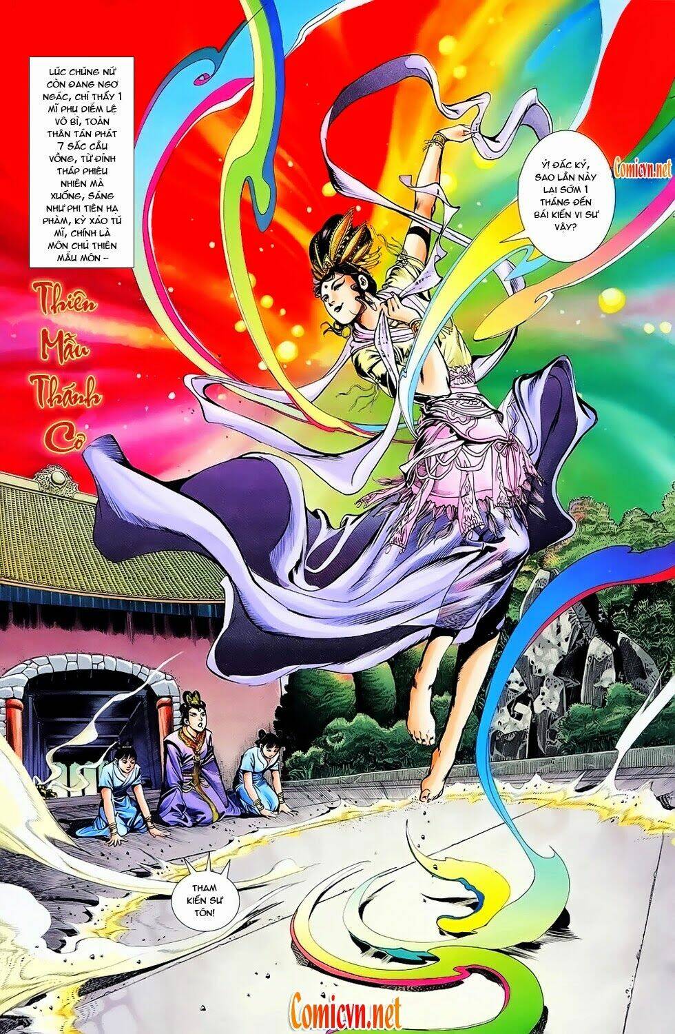 thiên tử truyền kỳ 1 - cơ phát khai chu bản chapter 24 23