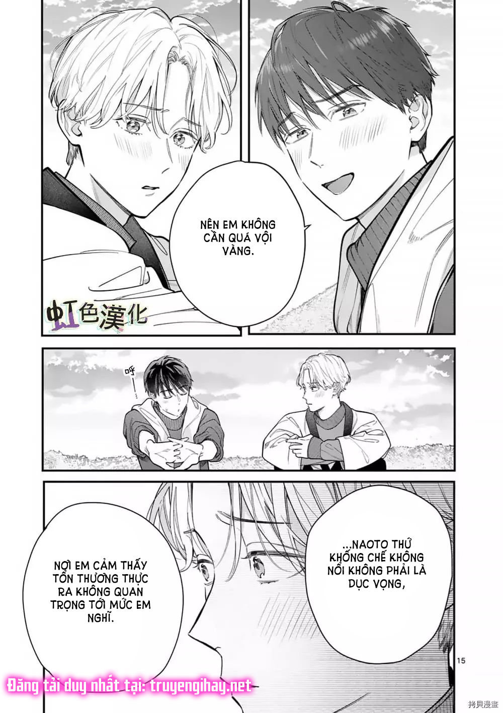 [18+] bộ con gái thì không công được sao? chapter 34 15