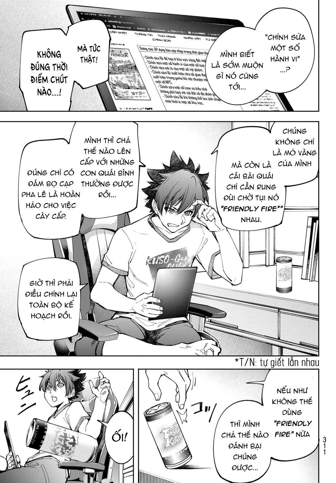 shangri-la frontier ~kusoge hunter, kamige ni idoman to su~ chapter 66 7