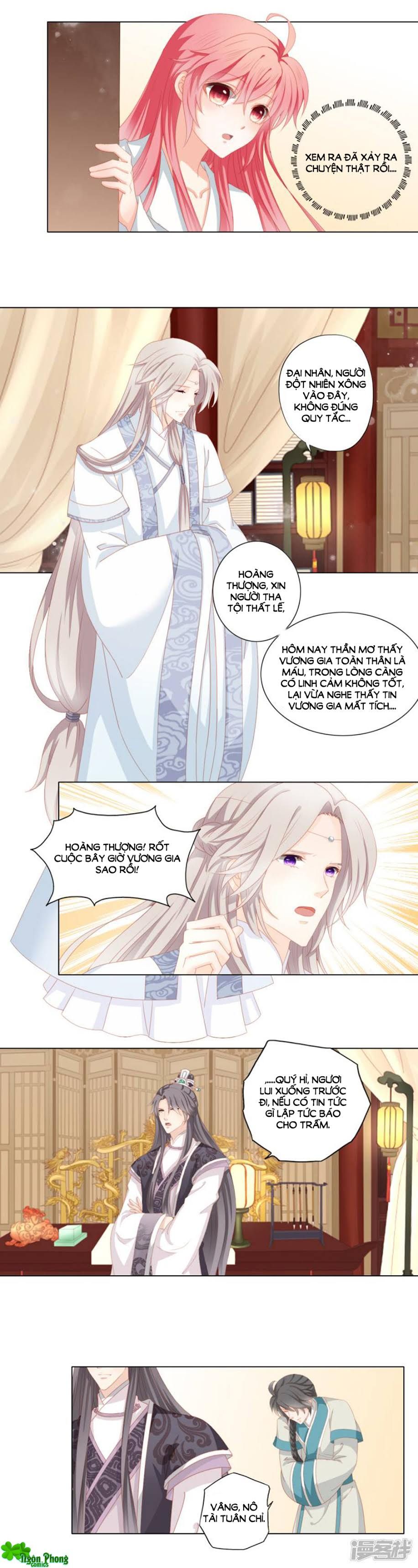 Cát Tường, A Ba Đối Với Con Rất Thất Vọng chapter 31 - Trang 7