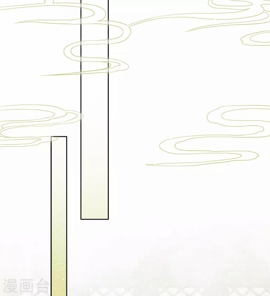 trường tương tư - hoa trà [ oneshot] chapter 1 25