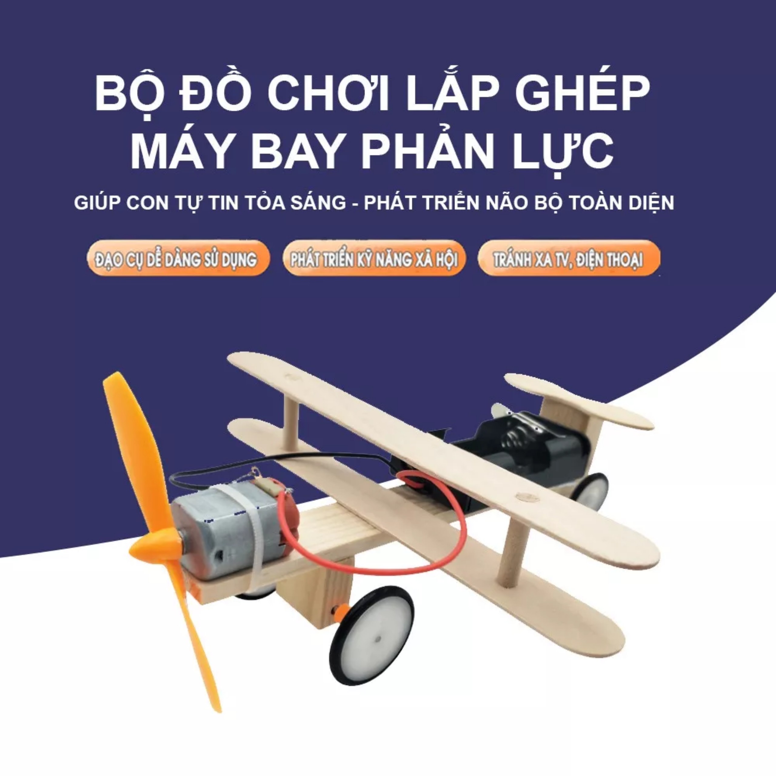 Bộ Đồ Chơi Lắp Ghép Trẻ Em STEAM - Bộ Đồ Chơi Mô Hình Máy Bay Phản Lực Cho Bé Tự Tin Sáng Tạo