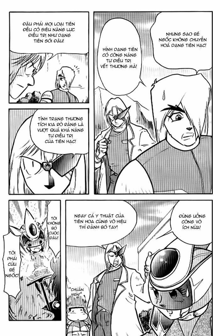 hiệp sĩ giấy - origami fighter chapter 37 19