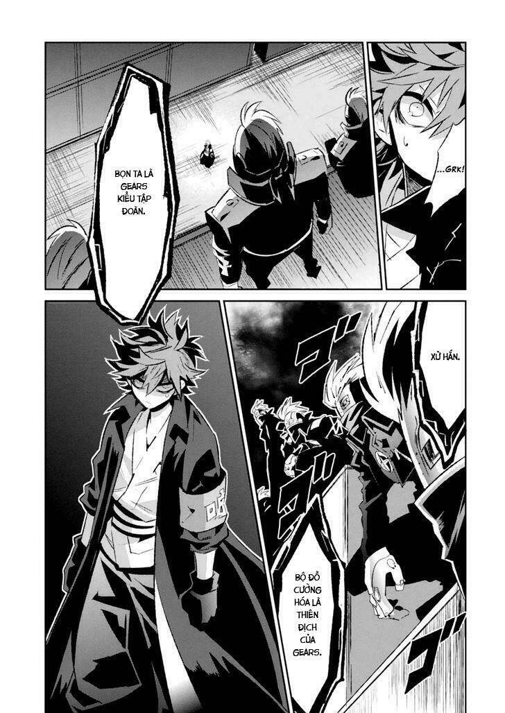 guren 5 chapter 4 32