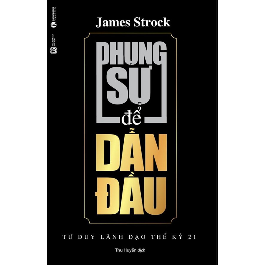 Phụng Sự Để Dẫn Đầu Tái Bản