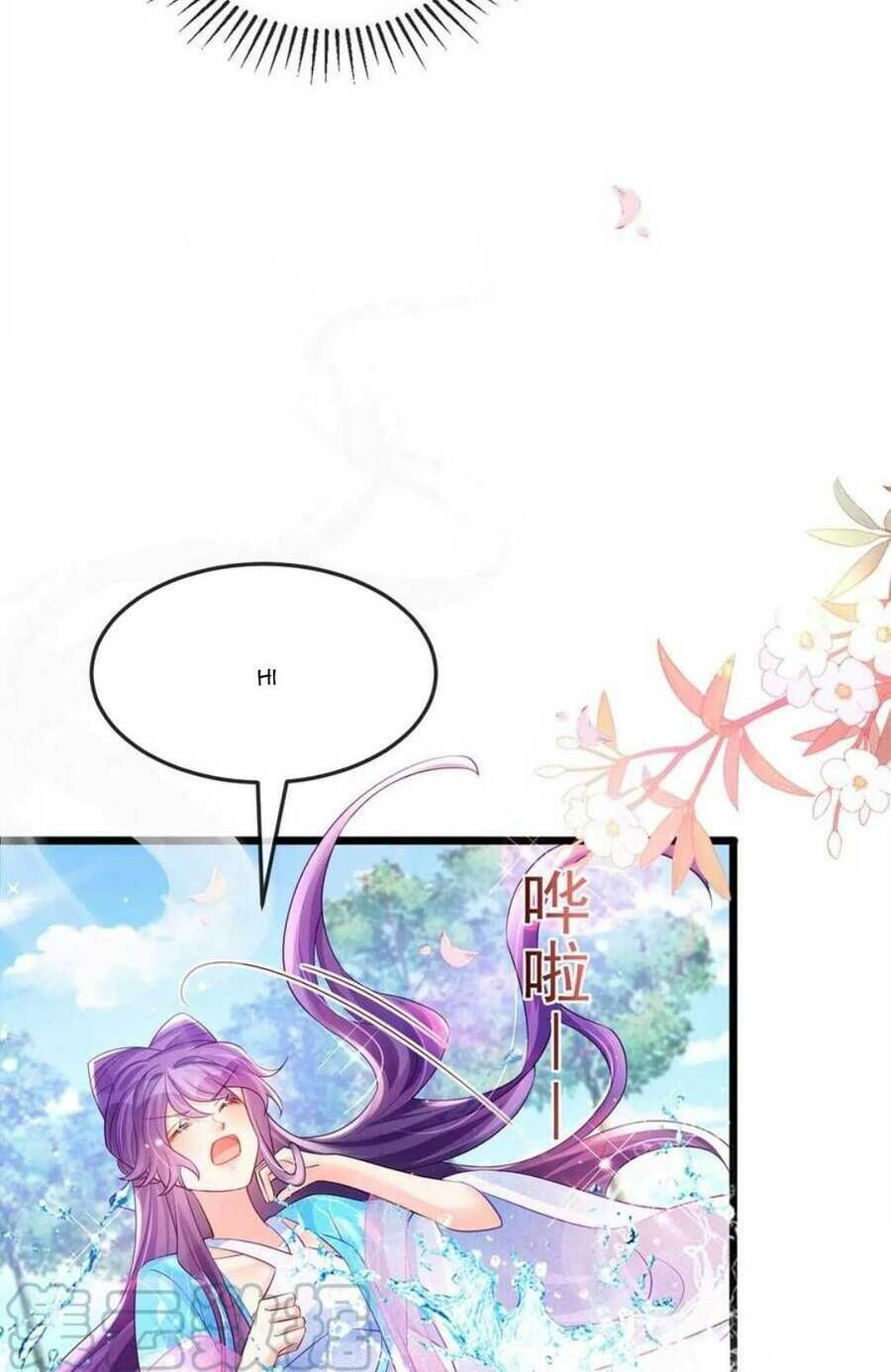 quân hoả nữ hoàng chapter 78 6