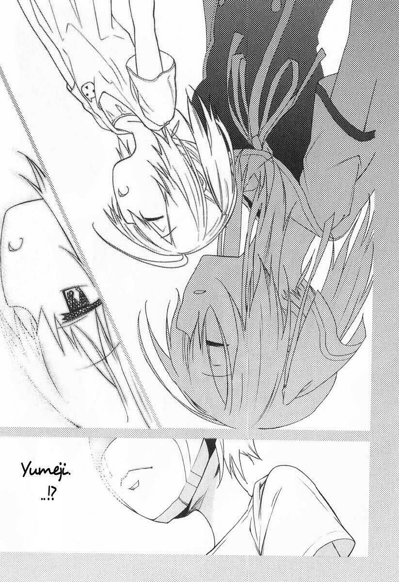 yumekui merry chapter 31 29