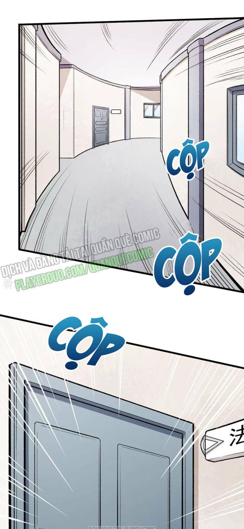 vườn trường cuồng sư hệ thống chapter 61 1