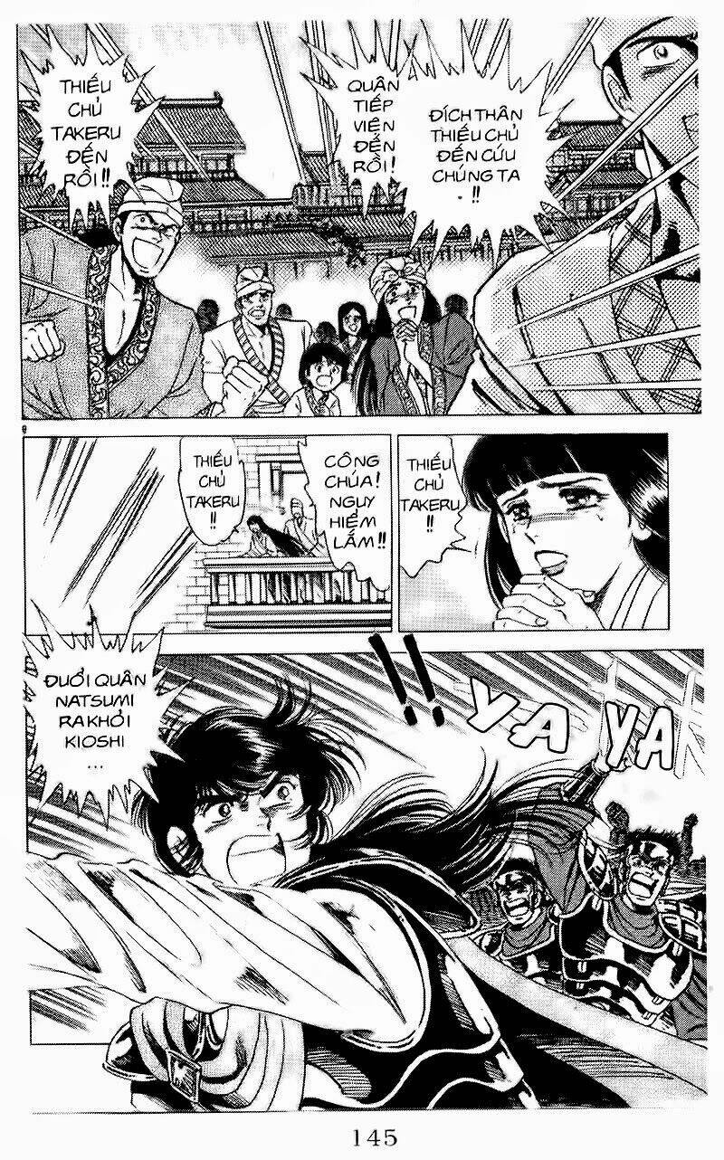 haou densetsu takeru chapter 42 10