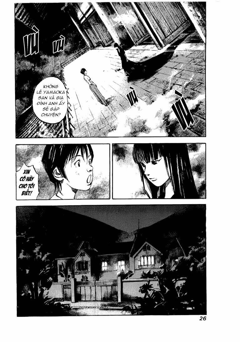 skyhigh: shinshou chapter 13 28