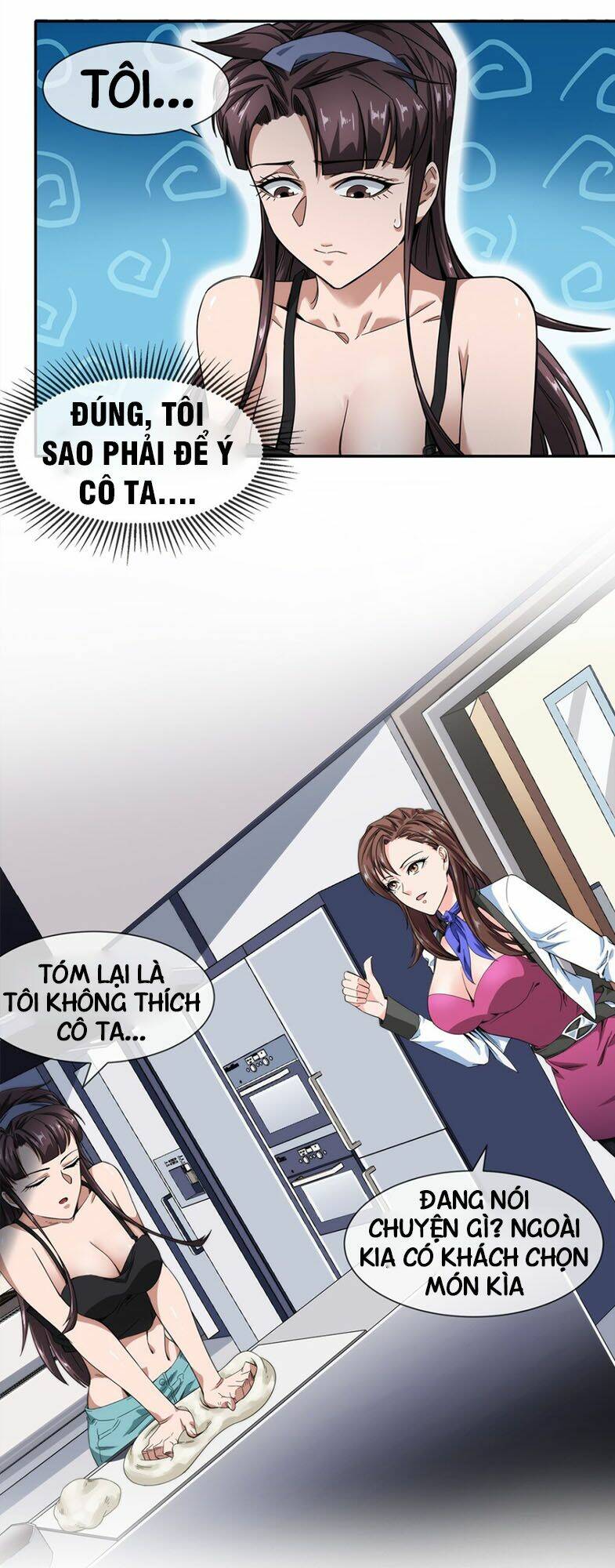 dạ thị chi vương chapter 17 10