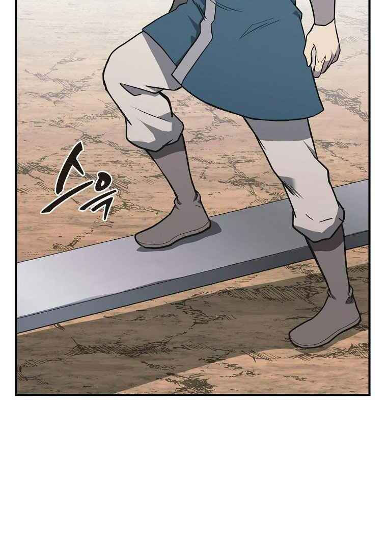 thiếu niên phương sĩ chapter 13 91