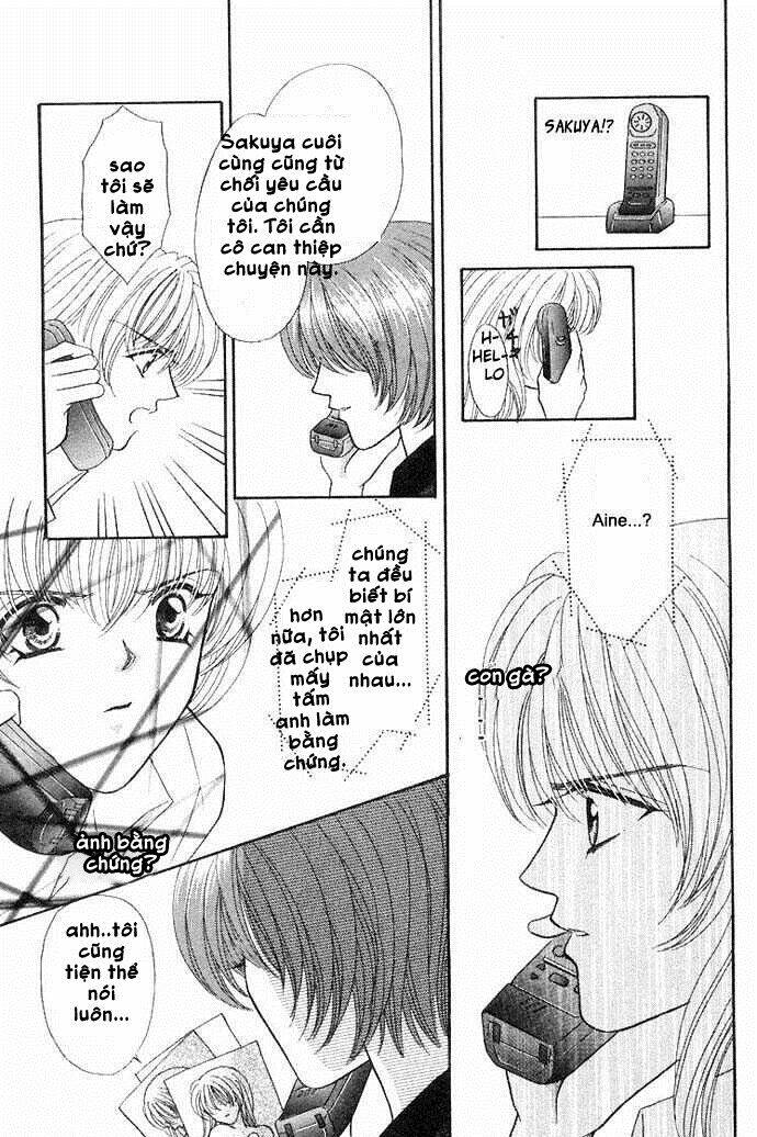 kaikan phrase chapter 42 40