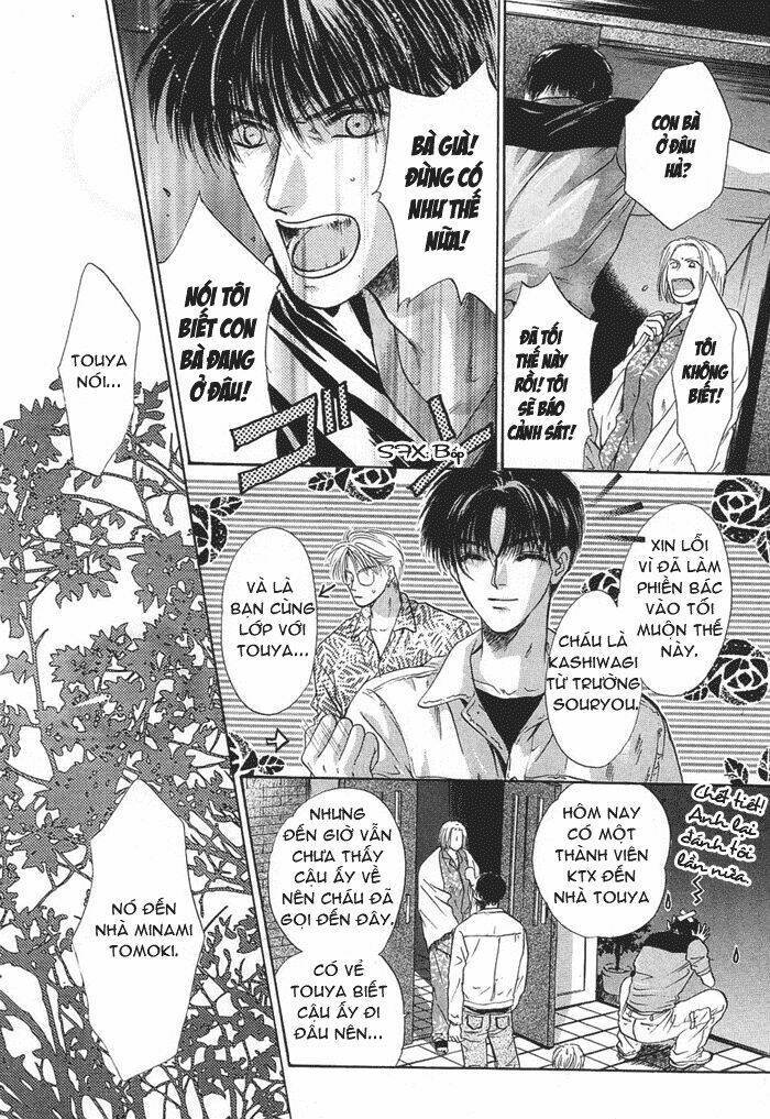 komatta toki ni wa hoshi ni kike! chapter 14 26