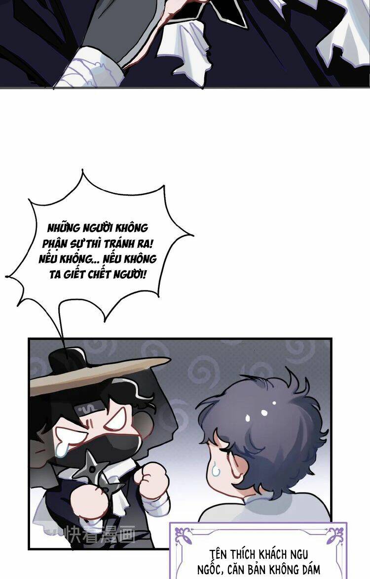 trực nam tiểu kiều phi của vương phủ chapter 0.5 6