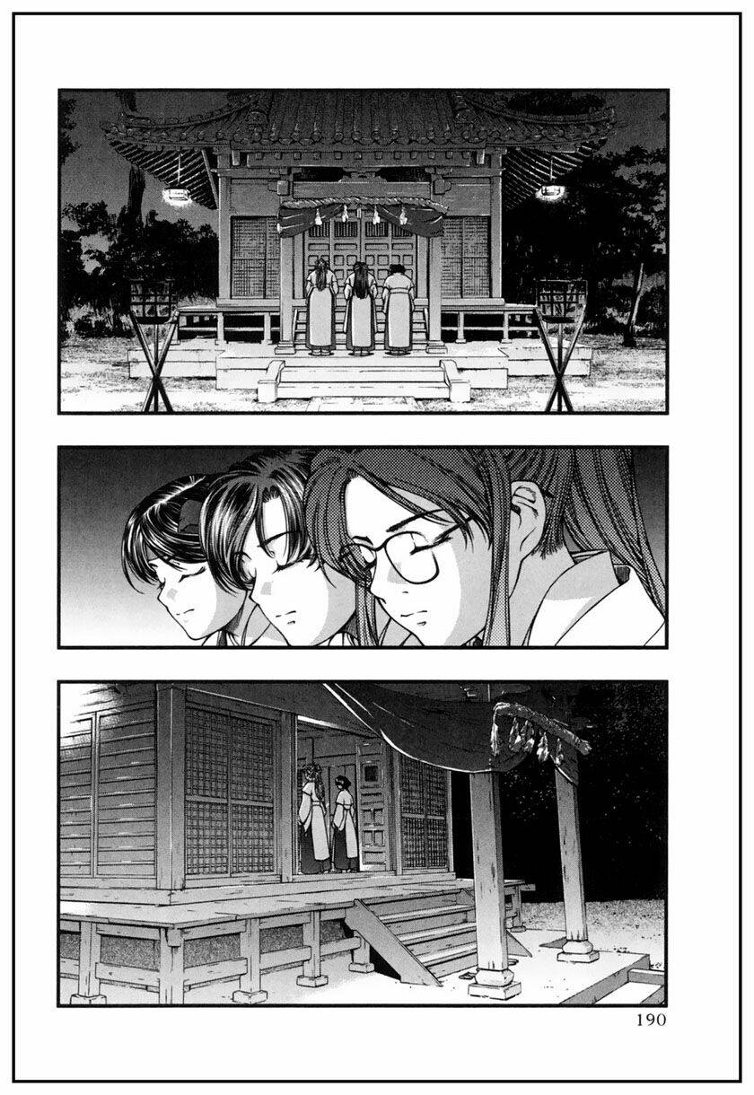 umi no misaki chapter 8 19