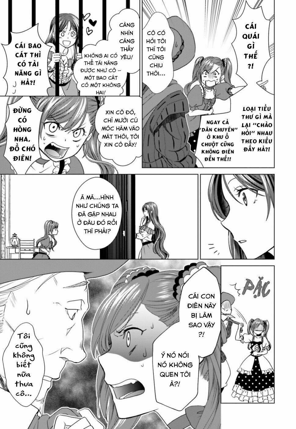 the villainess' slow prison life began with her broken engagement chapter 2 5