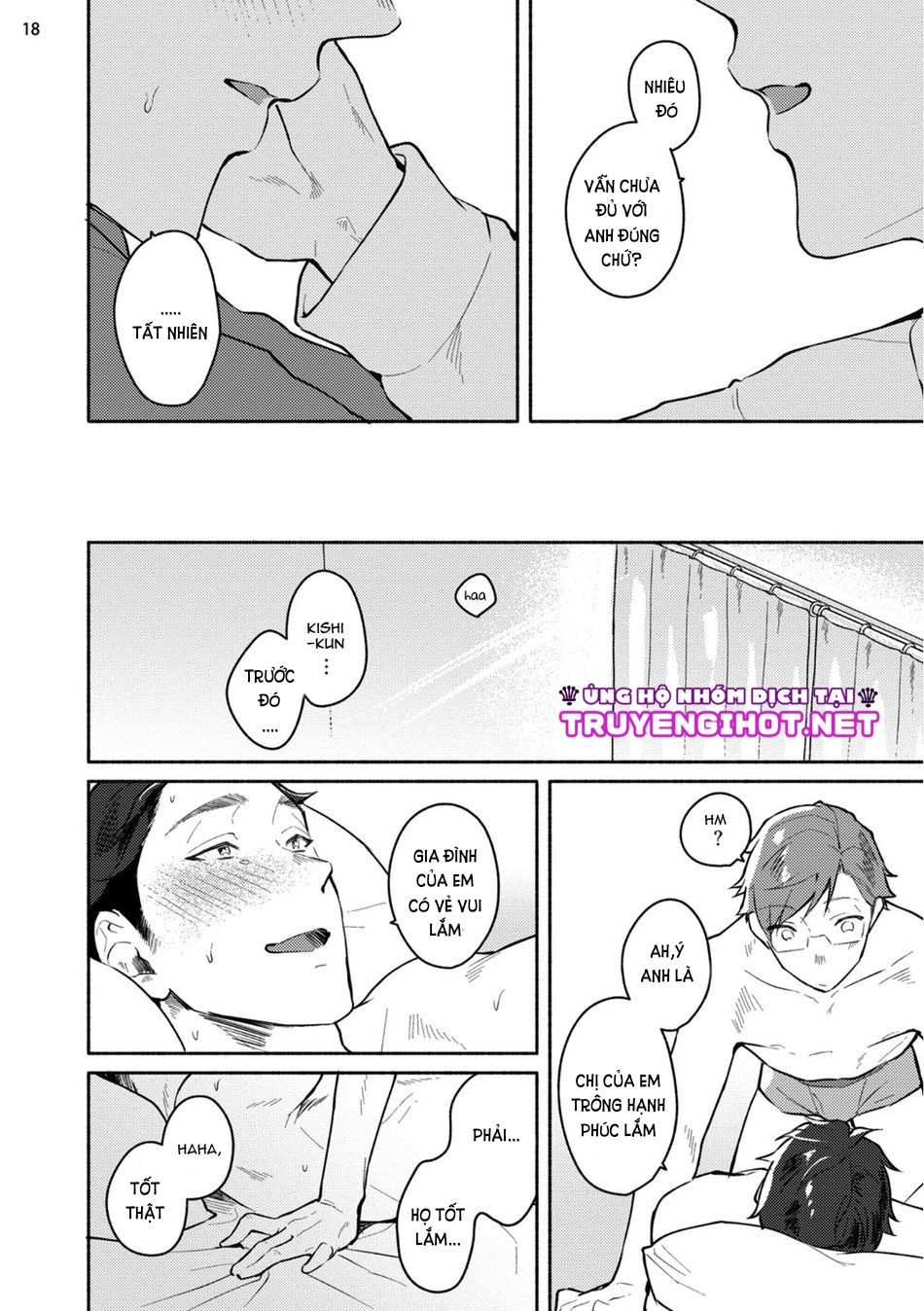 [18+] junai dropout chapter 5.2 2