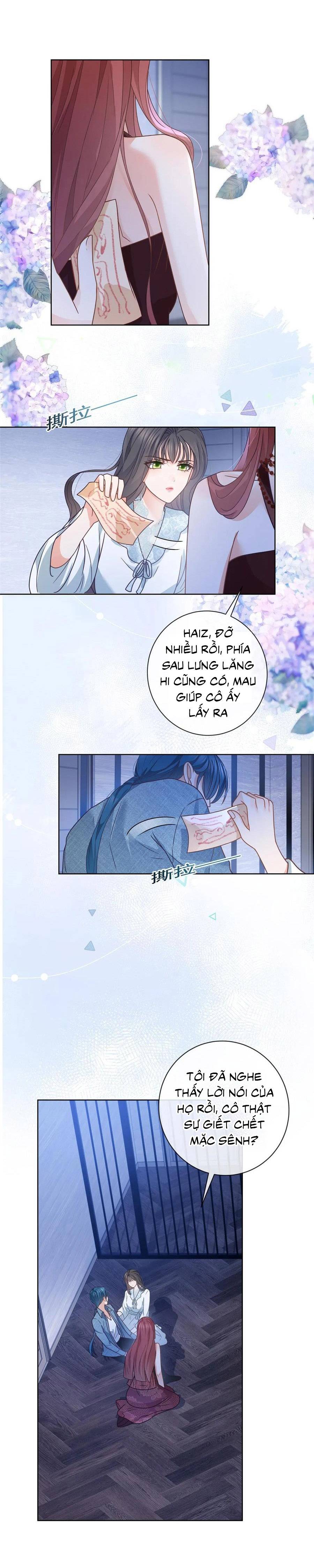 sát thủ đại nhân tại tuyến dưỡng hồ chapter 109 4