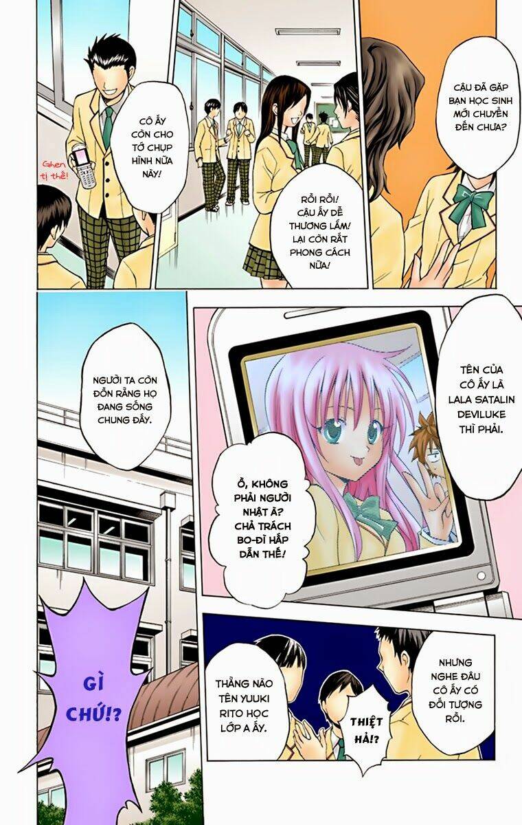 bọn tớ thích cậu! rito - digital color edition chapter 5 3