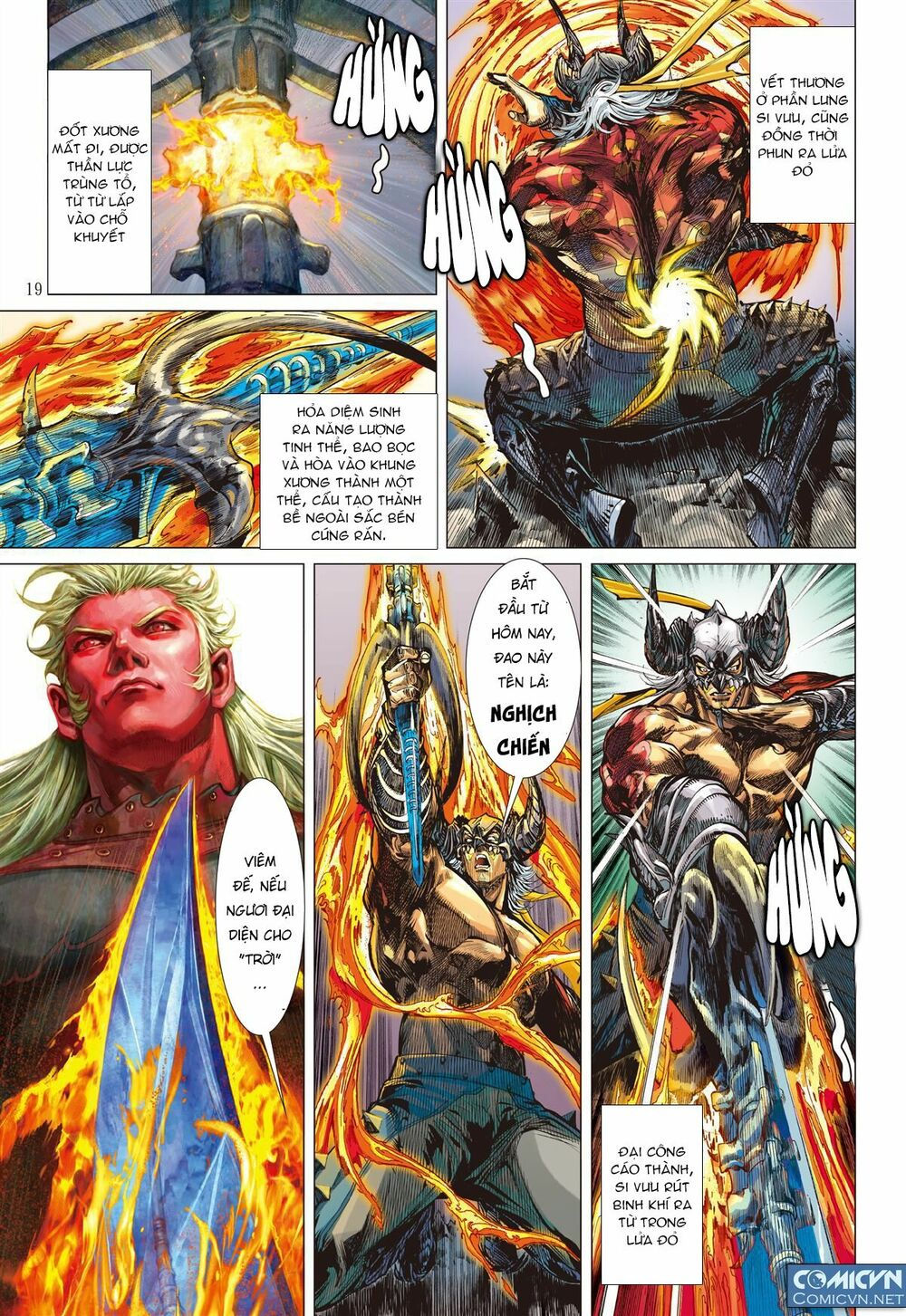 sơn hải kinh truyện chapter 49.2 6