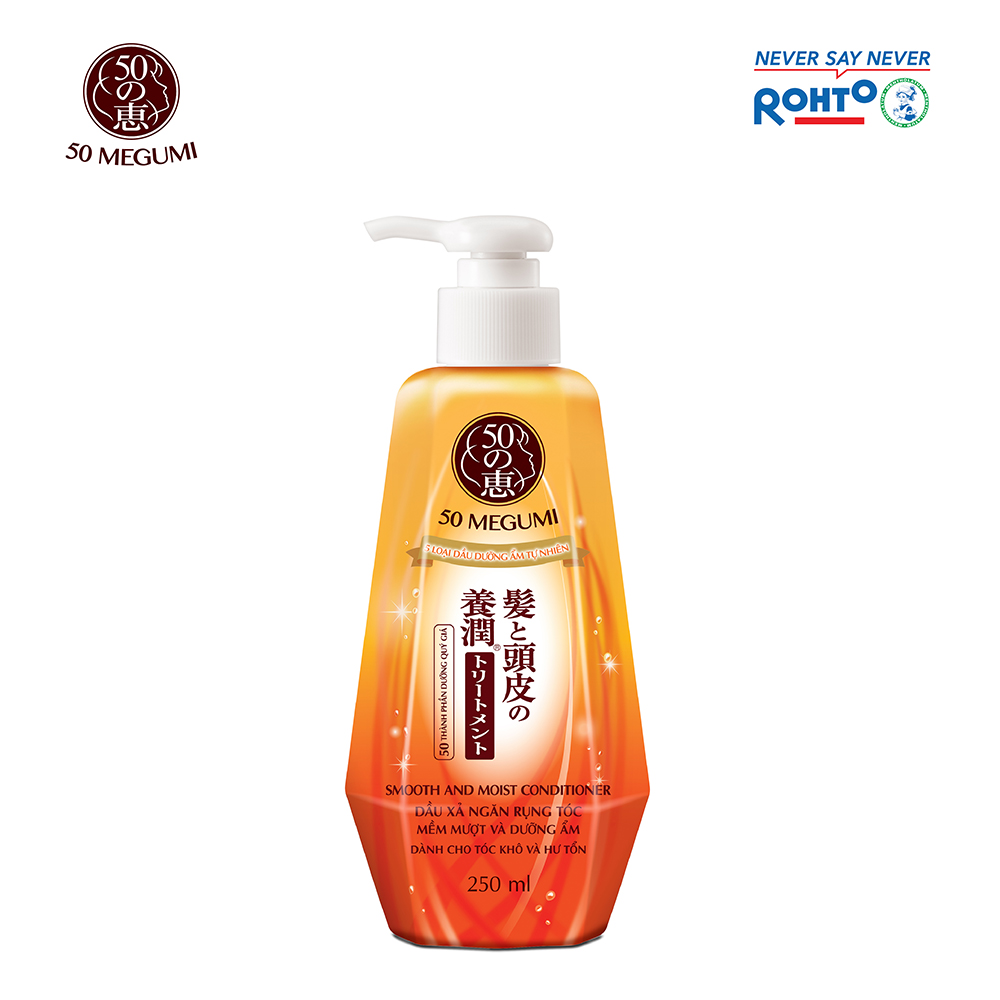 Dầu Xả Mềm Mượt Và Dưỡng Ẩm 50 Megumi Smooth And Moist Conditioner 250ml