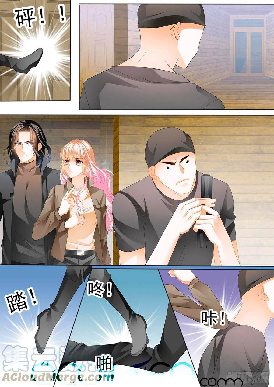 bá đạo tiểu thúc, xin trêu chọc vừa thôi! chapter 250 6