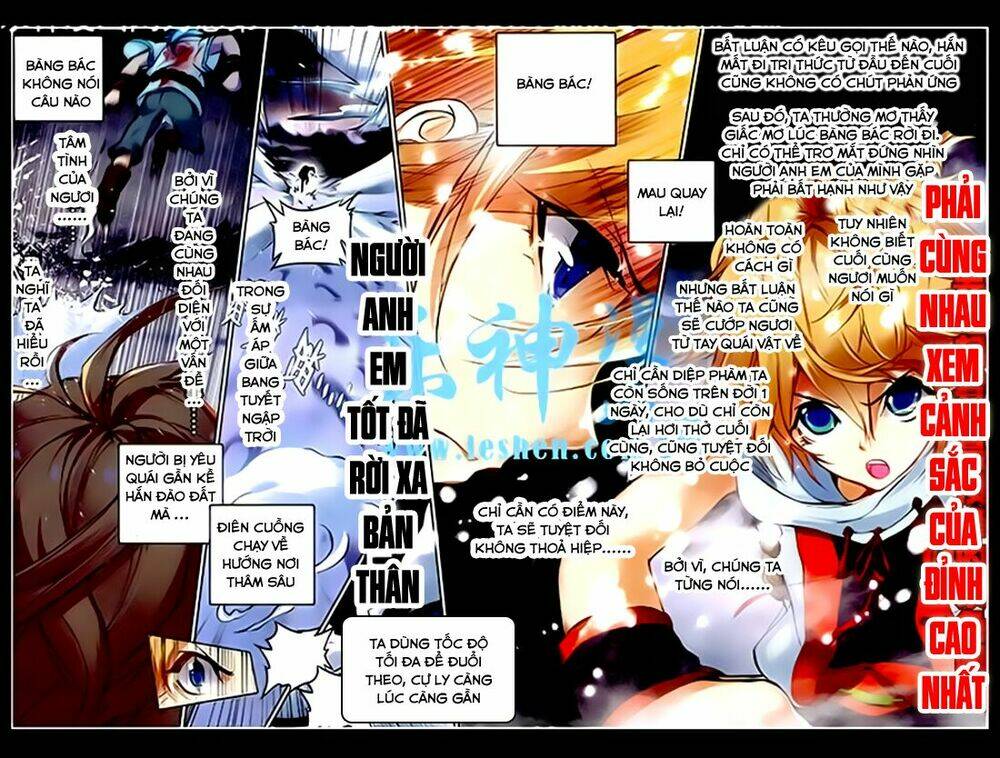 già thiên chapter 31 19