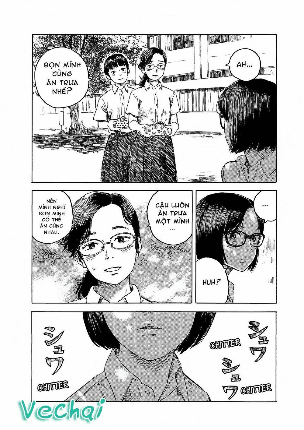 boku wa mari no naka chapter 74 7