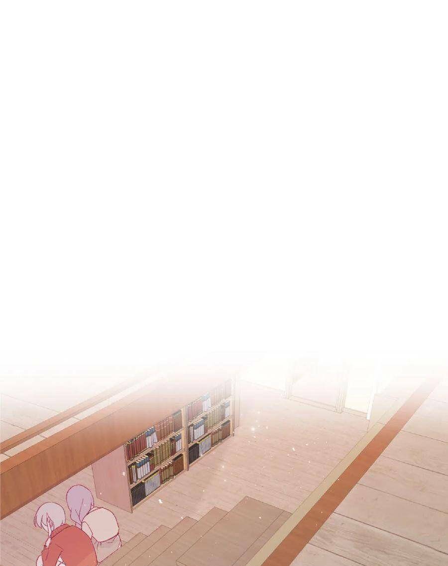 nhật ký nấm ma cô chapter 16 33